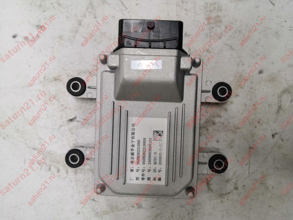 Control init 2.409E+12 2409003600100